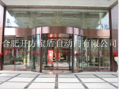 引領門面新風尚 上海熱門展銷會上的寶盾兩翼、三翼、四翼旋轉門全解析