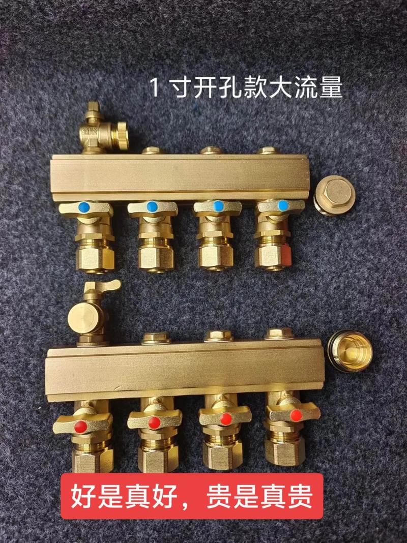 大流量全銅分水器 為何5毫米壁厚是品質(zhì)與耐用的關(guān)鍵