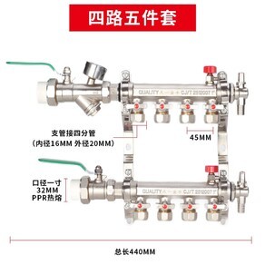 分水器網(wǎng)店產(chǎn)品排行榜 品質(zhì)與熱度的雙重指南