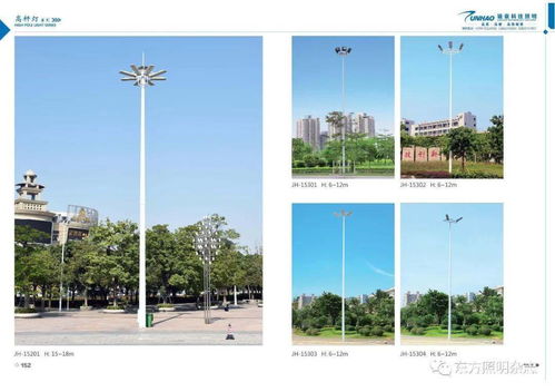 駿豪科技照明 專注戶外景觀亮化與道路照明，點亮城市的每一盞光